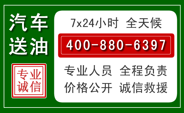 杂多拖车救援发展新趋势：北斗导航系统加持下的拖车救援特点